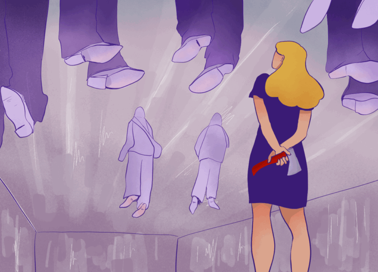 glass ceiling